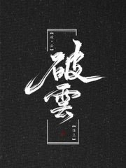 首页91成版91永久入口